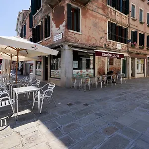 Cannaregio S Venezia